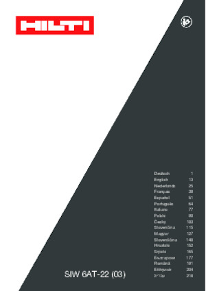 Акумулаторни ударни винтоверти и гаечни ключове Hilti SIW 6AT-22