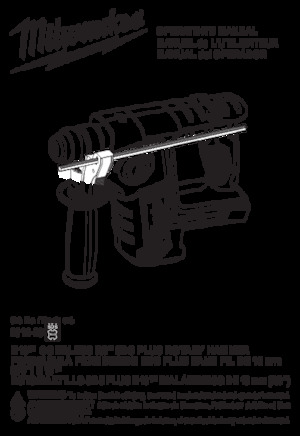 Акумулаторни къртачи SDS Milwaukee 2612-20