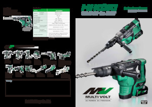 Акумулаторни къртачи SDS HiKOKI DH36DMA