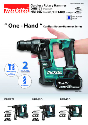 Акумулаторни къртачи SDS Makita HR140D