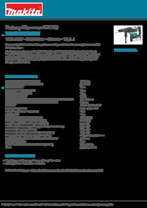 Акумулаторни къртачи SDS Makita DHR400ZKUN