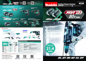 Акумулаторни къртачи SDS Makita HR006G