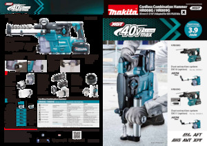 Акумулаторни къртачи SDS Makita HR008G