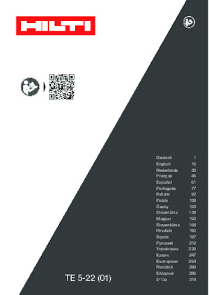 Акумулаторни къртачи SDS Hilti TE 5-22