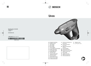 Акумулаторни къртачи SDS Bosch Uneo