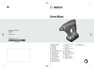Акумулаторни къртачи SDS Bosch Uneo Maxx