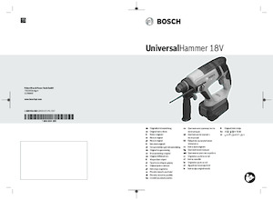 Акумулаторни къртачи SDS Bosch UniversalHammer 18V
