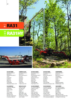 Пълзящи повдигачи с подвижна стрела Easy Lift RA31HY