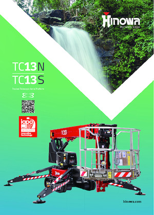 Пълзящи повдигачи с подвижна стрела Hinowa TeleCrawler 13S