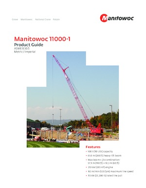 Верижни кранове - решетъчна стрела Manitowoc 11000-1