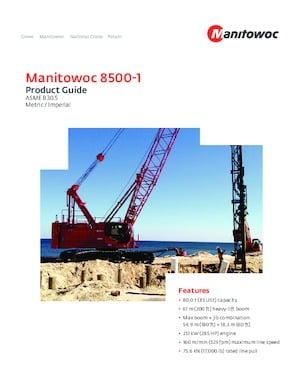 Верижни кранове - решетъчна стрела Manitowoc 8500-1