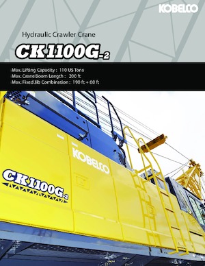 Верижни кранове - решетъчна стрела Kobelco CK1100G-2