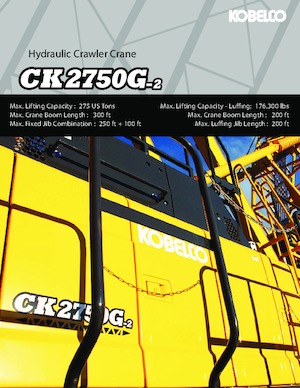 Верижни кранове - решетъчна стрела Kobelco CK2750G-2