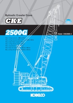 Верижни кранове - решетъчна стрела Kobelco CKE2500G