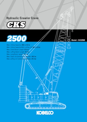 Верижни кранове - решетъчна стрела Kobelco CKS2500