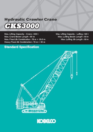 Верижни кранове - решетъчна стрела Kobelco CKS3000