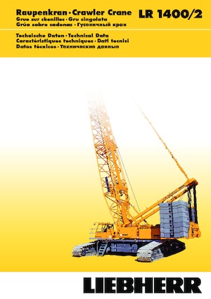 Верижни кранове - решетъчна стрела Liebherr LR 1400/2