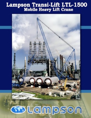 Верижни кранове - решетъчна стрела Lampson LTL-1500