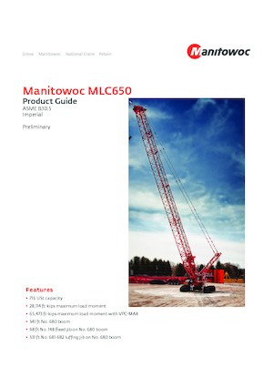 Верижни кранове - решетъчна стрела Manitowoc MLC650