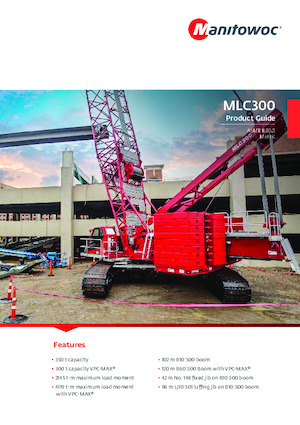 Верижни кранове - решетъчна стрела Manitowoc MLC300 VPC-MAX