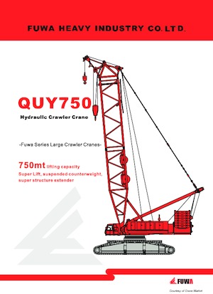Верижни кранове - решетъчна стрела Fuwa QUY750