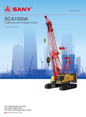 Верижни кранове - решетъчна стрела Sany SCA1000A