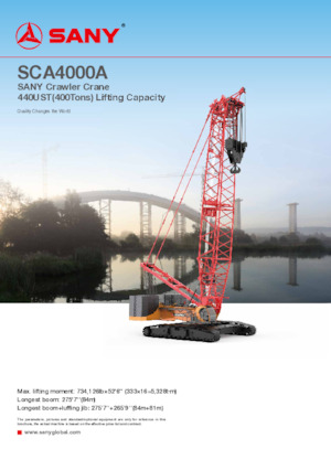 Верижни кранове - решетъчна стрела Sany SCA4000A