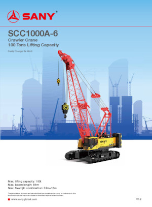 Верижни кранове - решетъчна стрела Sany SCC1000A-6