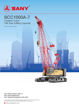 Верижни кранове - решетъчна стрела Sany SCC1000A-7