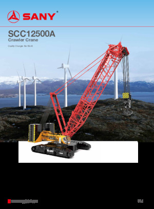 Верижни кранове - решетъчна стрела Sany SCC12500A
