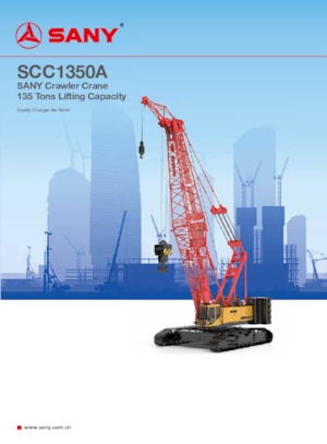 Верижни кранове - решетъчна стрела Sany SCC1350A