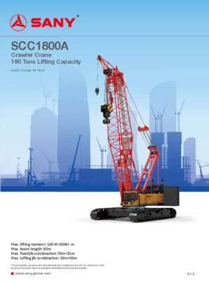 Верижни кранове - решетъчна стрела Sany SCC1800A