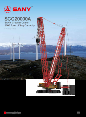 Верижни кранове - решетъчна стрела Sany SCC20000A