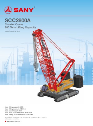 Верижни кранове - решетъчна стрела Sany SCC2800A