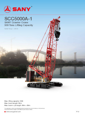Верижни кранове - решетъчна стрела Sany SCC5000A-1