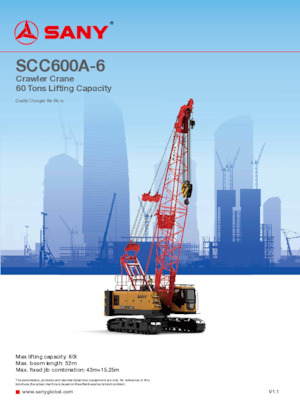 Верижни кранове - решетъчна стрела Sany SCC600A-6