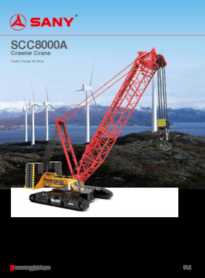 Верижни кранове - решетъчна стрела Sany SCC8000A