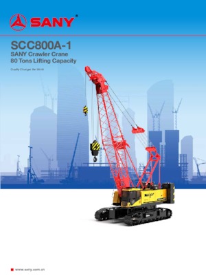 Верижни кранове - решетъчна стрела Sany SCC800A-1