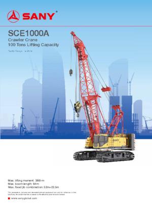 Верижни кранове - решетъчна стрела Sany SCE1000A 