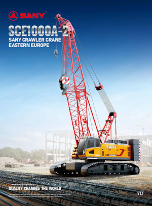 Верижни кранове - решетъчна стрела Sany SCE1000A-2