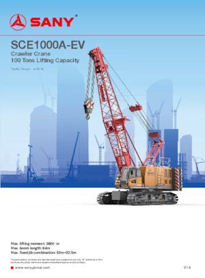 Верижни кранове - решетъчна стрела Sany SCE1000A-EV