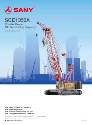Верижни кранове - решетъчна стрела Sany SCE1350A