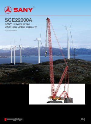 Верижни кранове - решетъчна стрела Sany SCE22000A