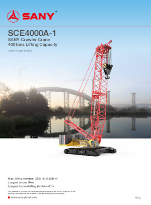 Верижни кранове - решетъчна стрела Sany SCE4000A-1