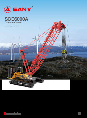 Верижни кранове - решетъчна стрела Sany SCE6000A