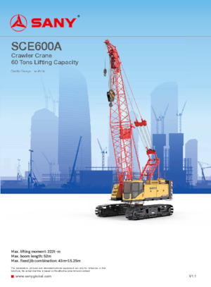 Верижни кранове - решетъчна стрела Sany SCE600A Chain Track