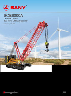 Верижни кранове - решетъчна стрела Sany SCE8000A