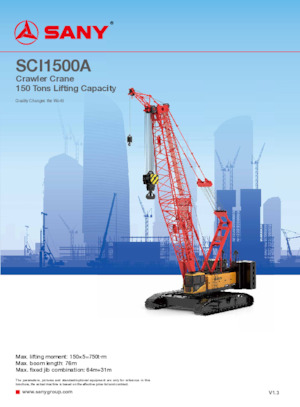 Верижни кранове - решетъчна стрела Sany SCI1500A
