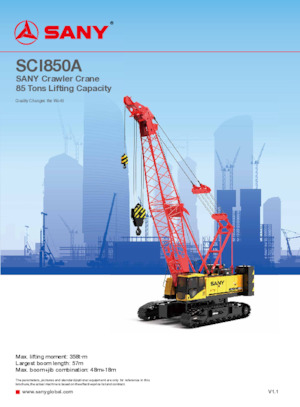 Верижни кранове - решетъчна стрела Sany SCI850A