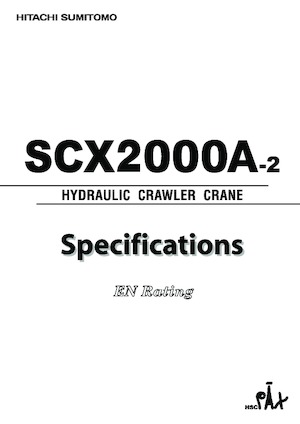 Верижни кранове - решетъчна стрела Hitachi Sumitomo SCX2000A-2